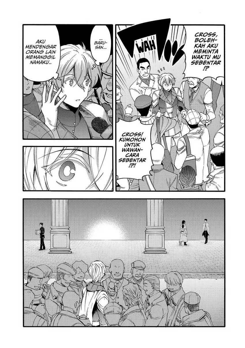 Ikusei Skill wa Mou Iranai to Yuusha Party wo Kaikosareta node, Taishoku Kingawari ni Moratta Ryouchi wo Tsuyoku shitemiru Chapter 031