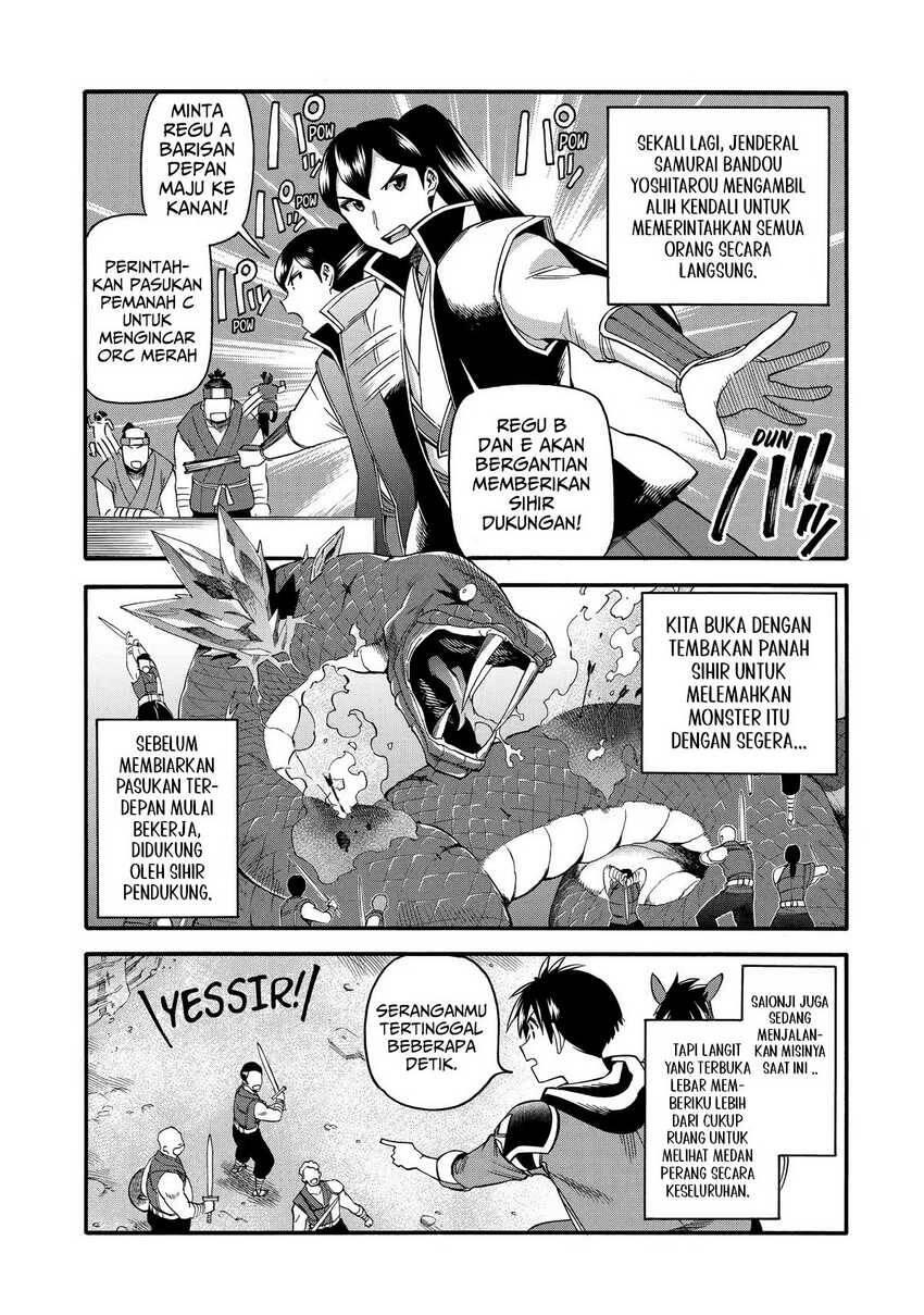 Ikusei Skill wa Mou Iranai to Yuusha Party wo Kaikosareta node, Taishoku Kingawari ni Moratta Ryouchi wo Tsuyoku shitemiru Chapter 031