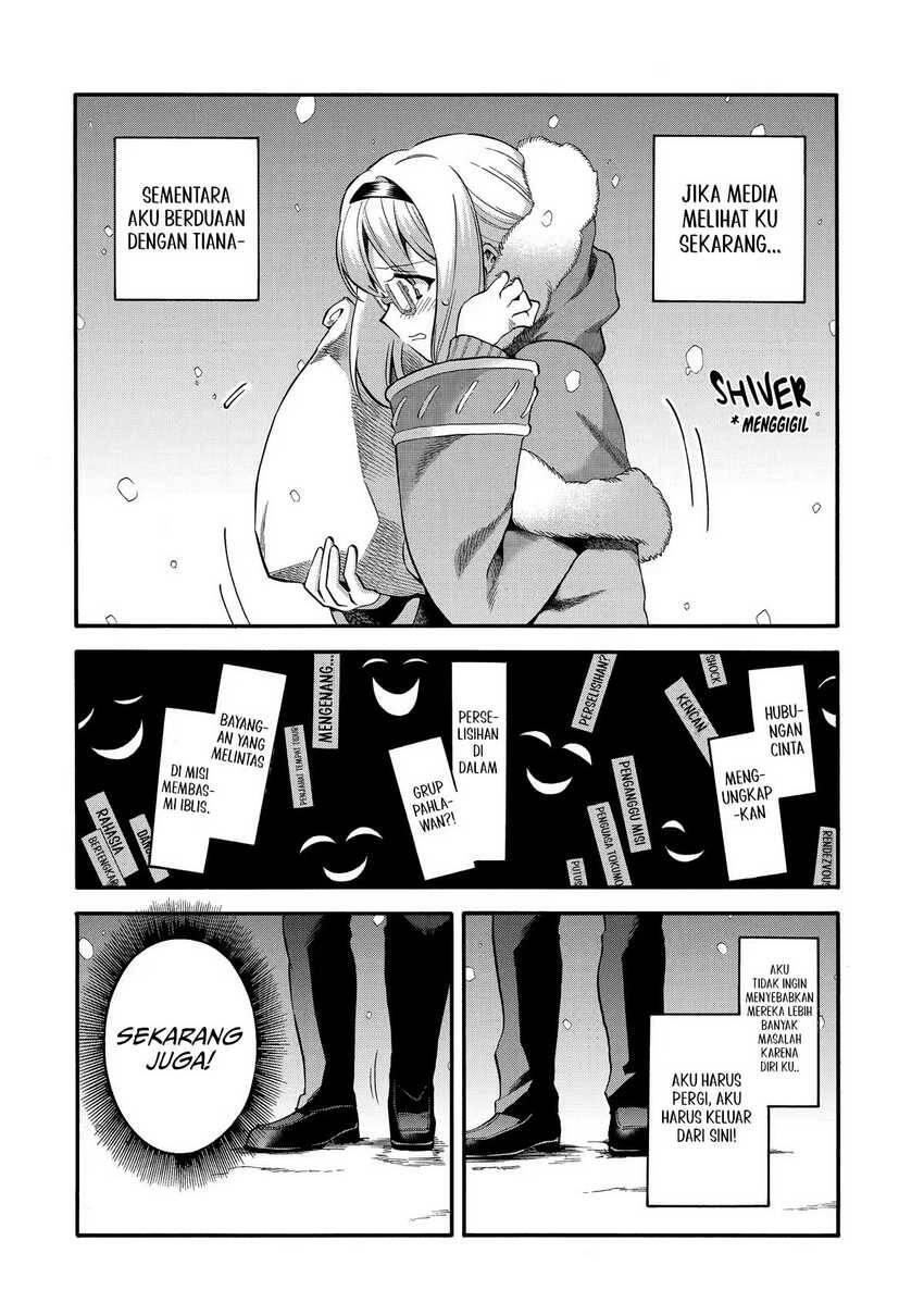 Ikusei Skill wa Mou Iranai to Yuusha Party wo Kaikosareta node, Taishoku Kingawari ni Moratta Ryouchi wo Tsuyoku shitemiru Chapter 031
