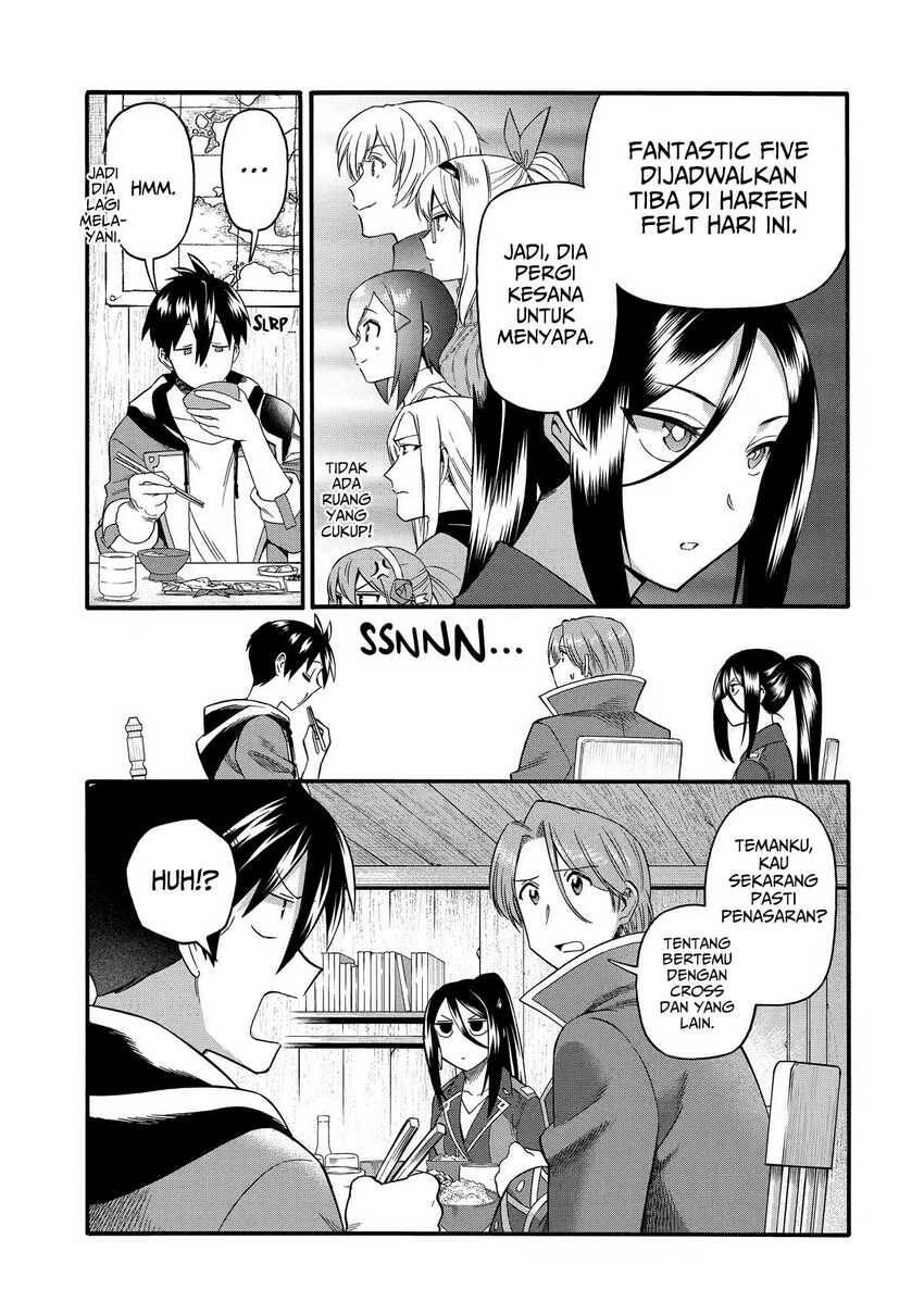 Ikusei Skill wa Mou Iranai to Yuusha Party wo Kaikosareta node, Taishoku Kingawari ni Moratta Ryouchi wo Tsuyoku shitemiru Chapter 031