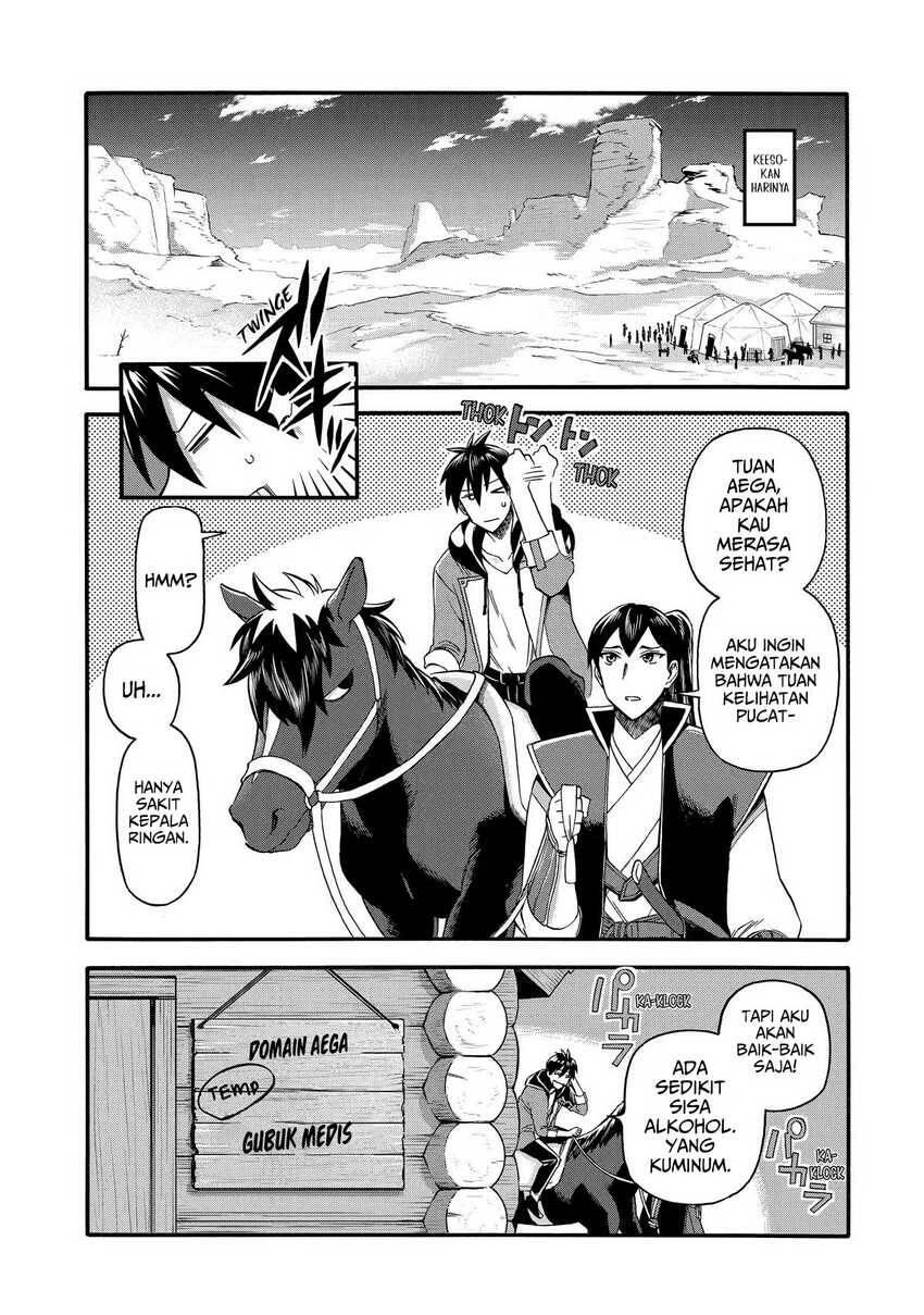 Ikusei Skill wa Mou Iranai to Yuusha Party wo Kaikosareta node, Taishoku Kingawari ni Moratta Ryouchi wo Tsuyoku shitemiru Chapter 031