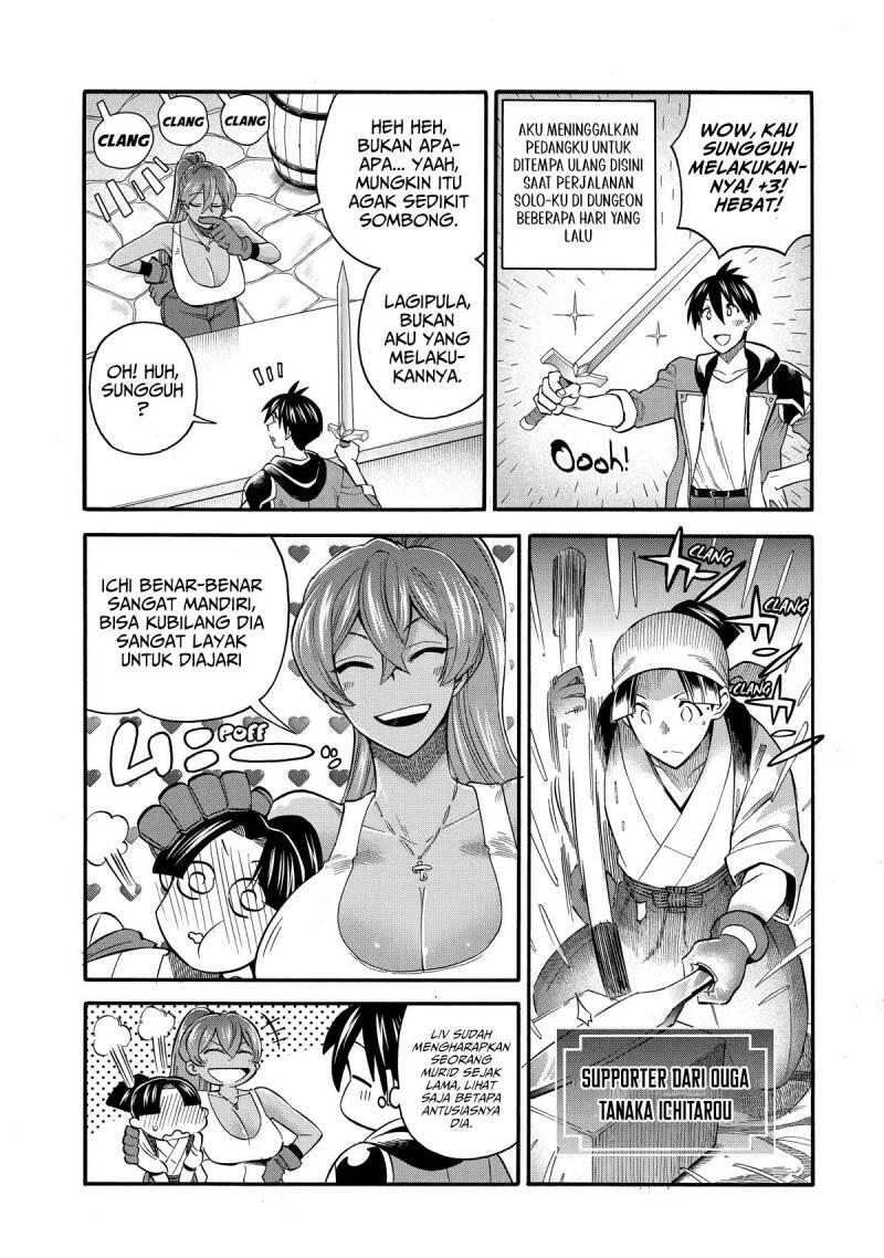 Ikusei Skill wa Mou Iranai to Yuusha Party wo Kaikosareta node, Taishoku Kingawari ni Moratta Ryouchi wo Tsuyoku shitemiru Chapter 032