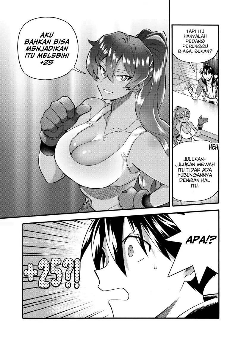 Ikusei Skill wa Mou Iranai to Yuusha Party wo Kaikosareta node, Taishoku Kingawari ni Moratta Ryouchi wo Tsuyoku shitemiru Chapter 032