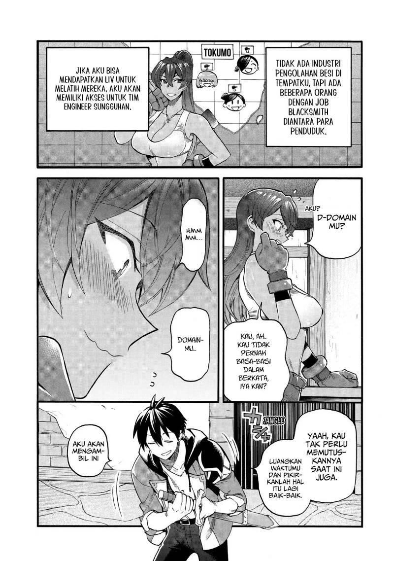 Ikusei Skill wa Mou Iranai to Yuusha Party wo Kaikosareta node, Taishoku Kingawari ni Moratta Ryouchi wo Tsuyoku shitemiru Chapter 032