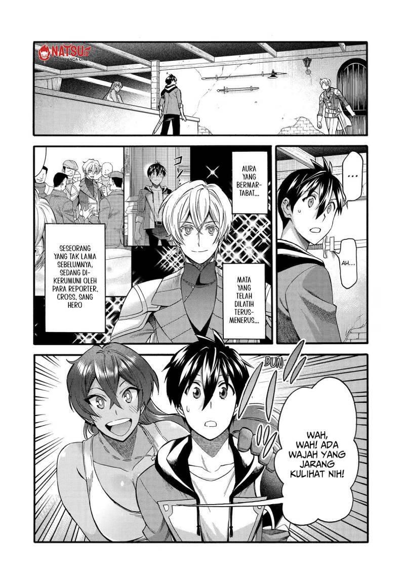 Ikusei Skill wa Mou Iranai to Yuusha Party wo Kaikosareta node, Taishoku Kingawari ni Moratta Ryouchi wo Tsuyoku shitemiru Chapter 032