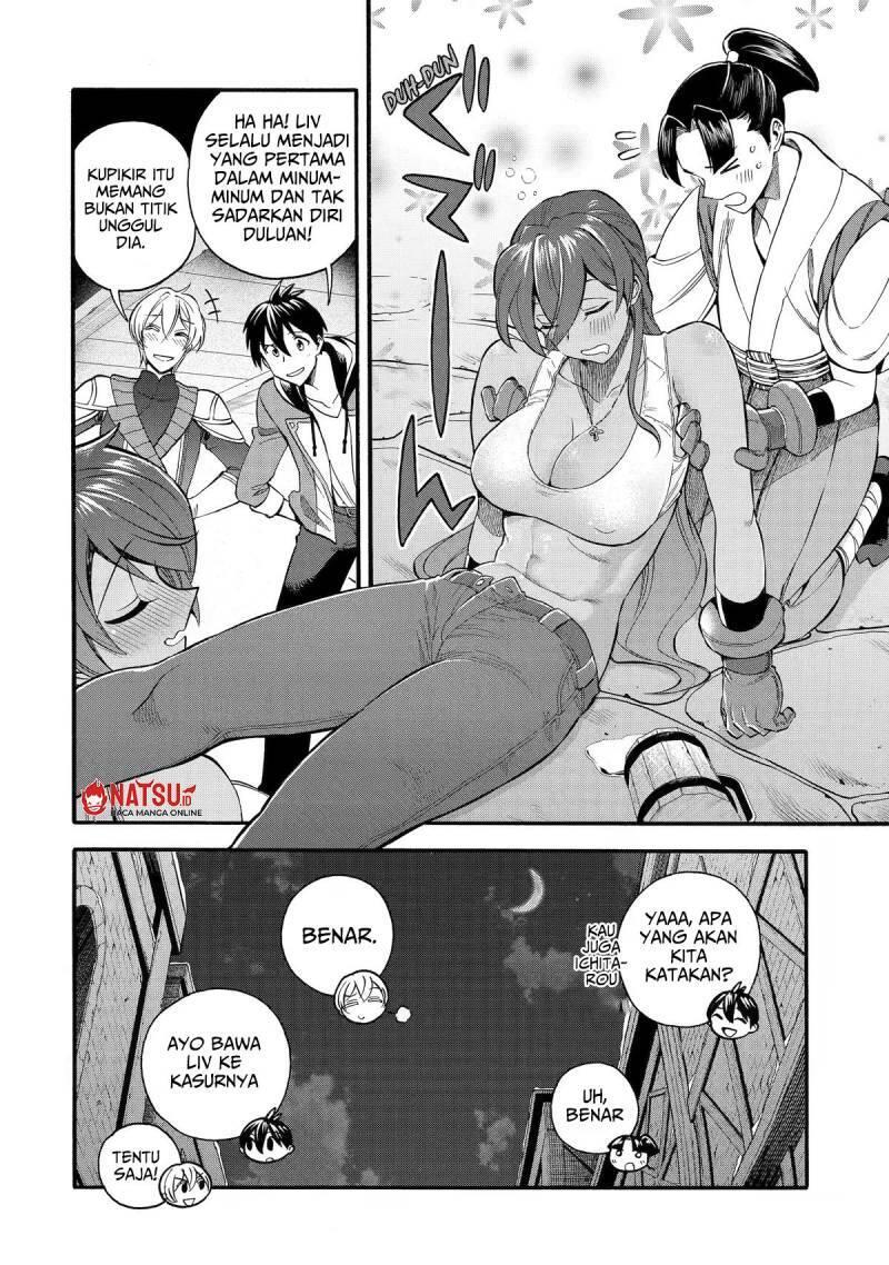 Ikusei Skill wa Mou Iranai to Yuusha Party wo Kaikosareta node, Taishoku Kingawari ni Moratta Ryouchi wo Tsuyoku shitemiru Chapter 032