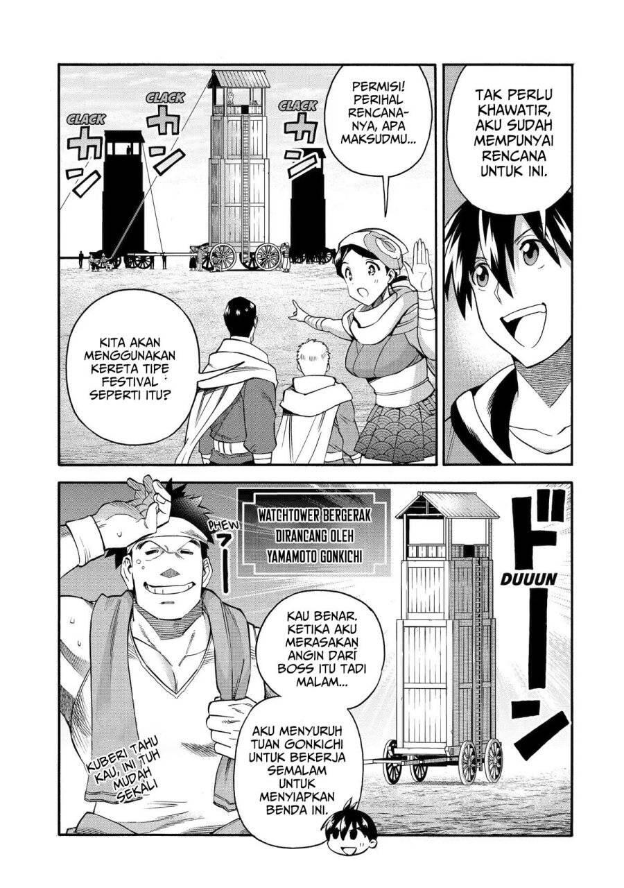 Ikusei Skill wa Mou Iranai to Yuusha Party wo Kaikosareta node, Taishoku Kingawari ni Moratta Ryouchi wo Tsuyoku shitemiru Chapter 033