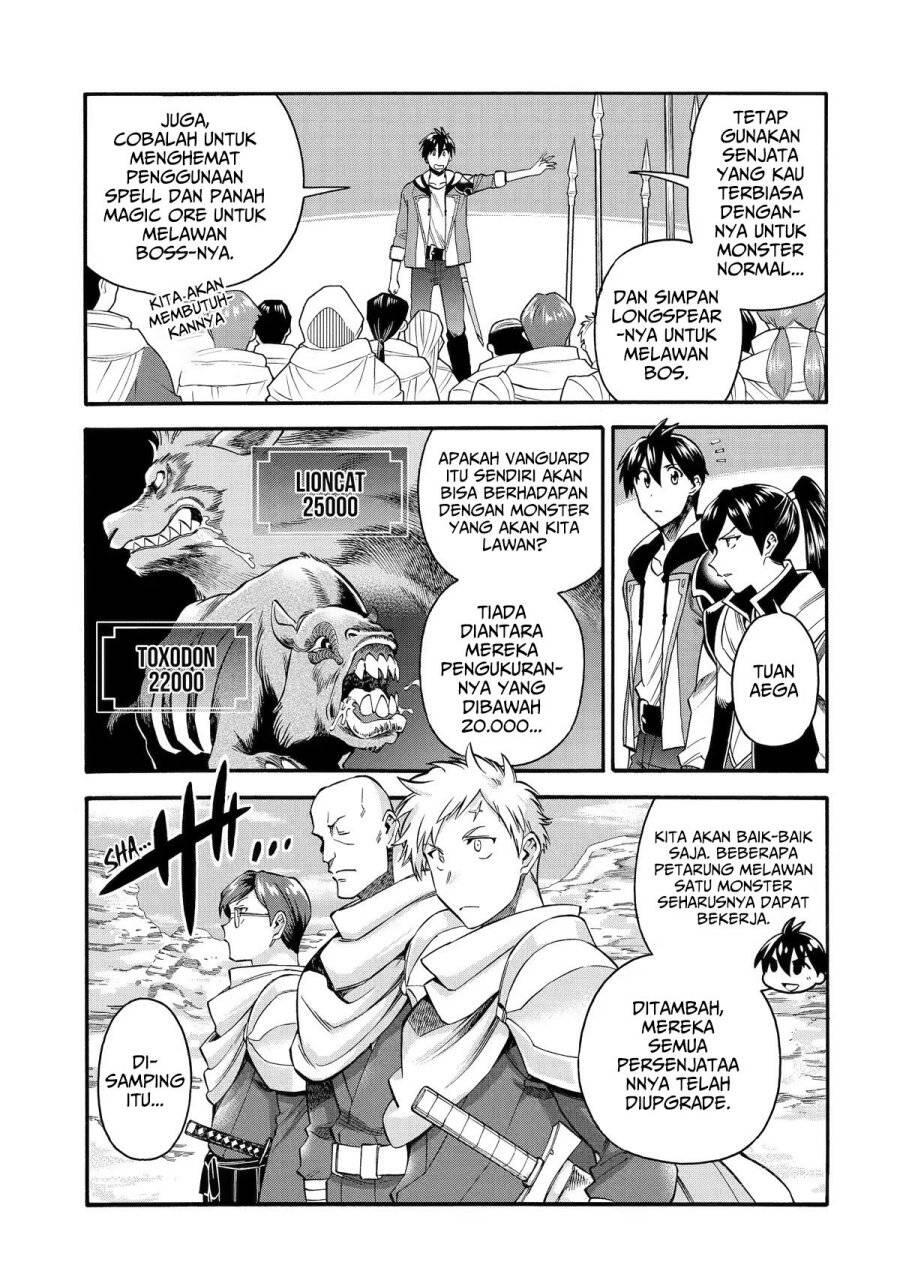 Ikusei Skill wa Mou Iranai to Yuusha Party wo Kaikosareta node, Taishoku Kingawari ni Moratta Ryouchi wo Tsuyoku shitemiru Chapter 033