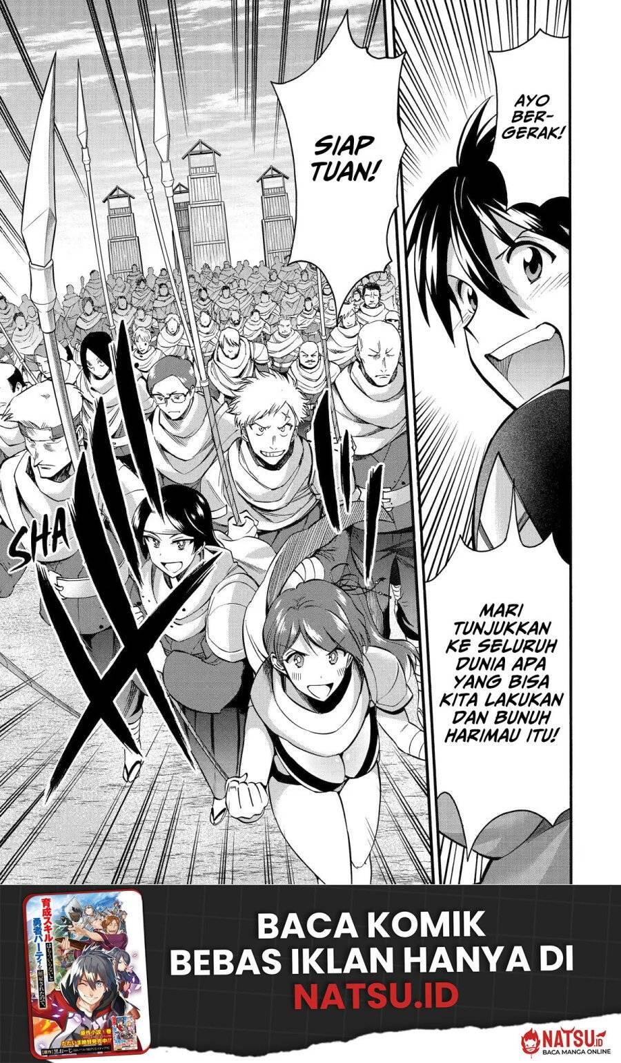 Ikusei Skill wa Mou Iranai to Yuusha Party wo Kaikosareta node, Taishoku Kingawari ni Moratta Ryouchi wo Tsuyoku shitemiru Chapter 033