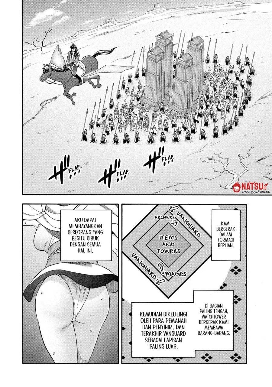 Ikusei Skill wa Mou Iranai to Yuusha Party wo Kaikosareta node, Taishoku Kingawari ni Moratta Ryouchi wo Tsuyoku shitemiru Chapter 033