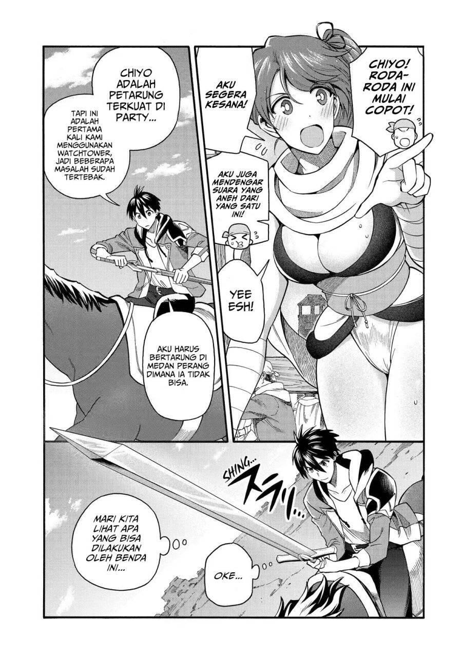 Ikusei Skill wa Mou Iranai to Yuusha Party wo Kaikosareta node, Taishoku Kingawari ni Moratta Ryouchi wo Tsuyoku shitemiru Chapter 033