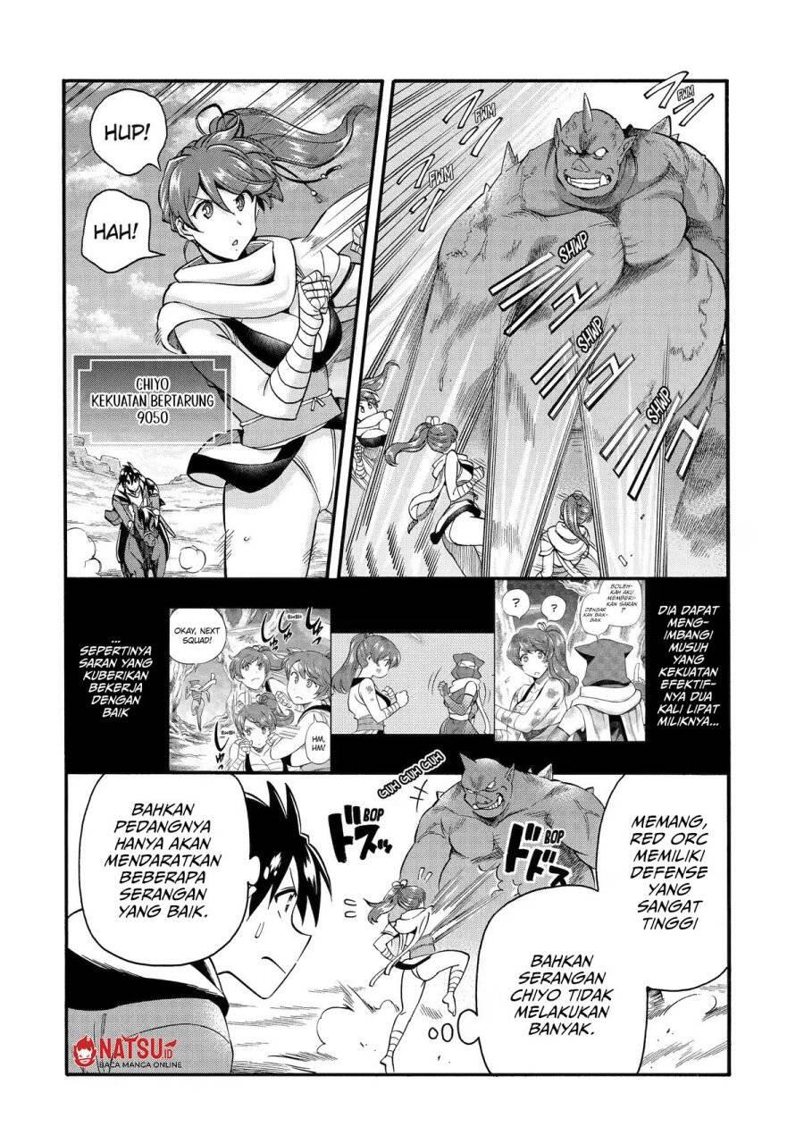 Ikusei Skill wa Mou Iranai to Yuusha Party wo Kaikosareta node, Taishoku Kingawari ni Moratta Ryouchi wo Tsuyoku shitemiru Chapter 033