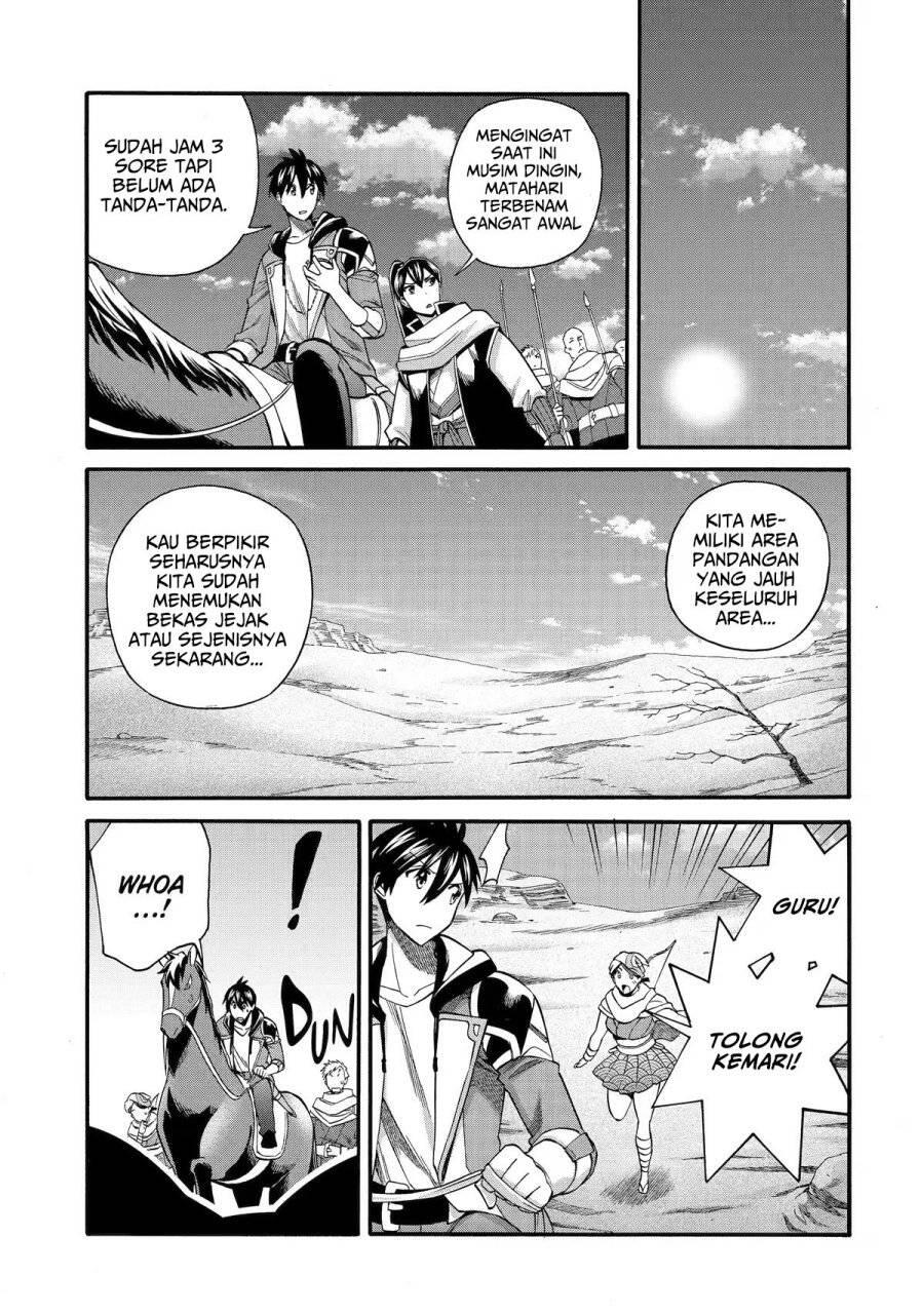 Ikusei Skill wa Mou Iranai to Yuusha Party wo Kaikosareta node, Taishoku Kingawari ni Moratta Ryouchi wo Tsuyoku shitemiru Chapter 033