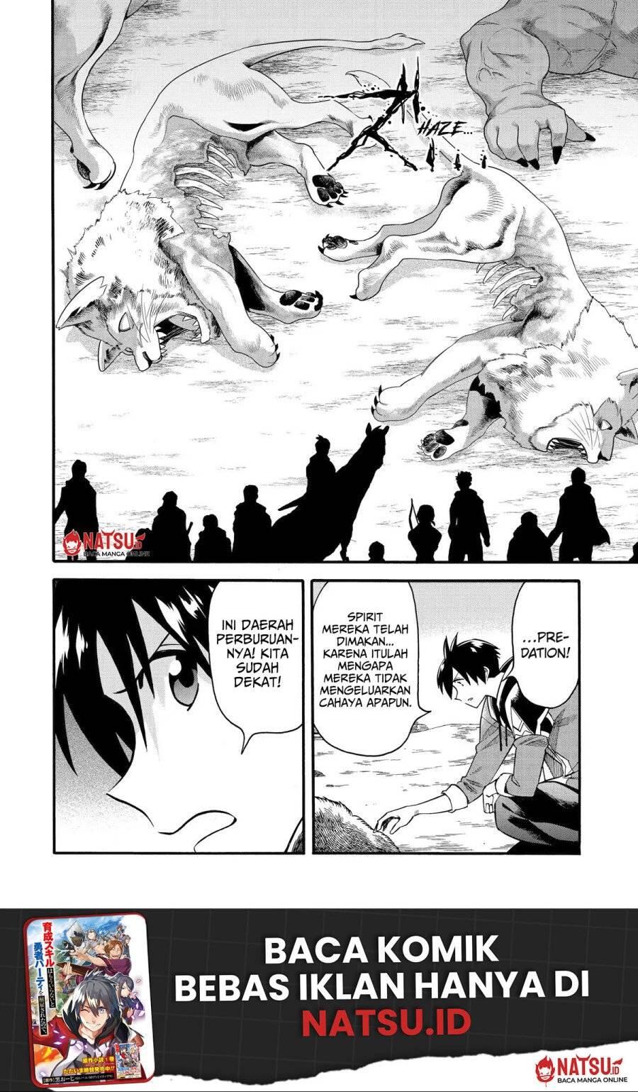 Ikusei Skill wa Mou Iranai to Yuusha Party wo Kaikosareta node, Taishoku Kingawari ni Moratta Ryouchi wo Tsuyoku shitemiru Chapter 033