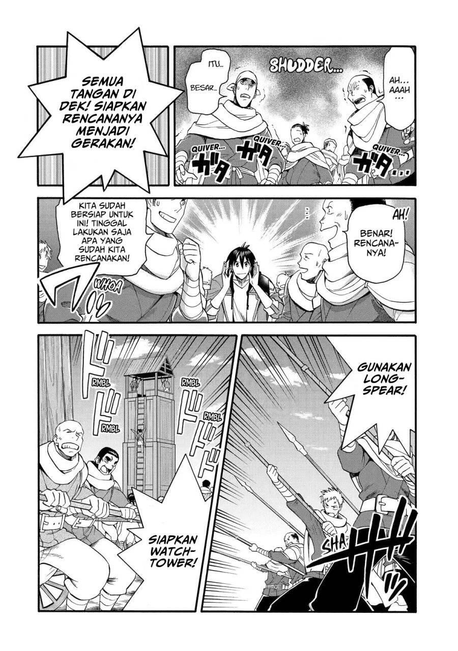 Ikusei Skill wa Mou Iranai to Yuusha Party wo Kaikosareta node, Taishoku Kingawari ni Moratta Ryouchi wo Tsuyoku shitemiru Chapter 033