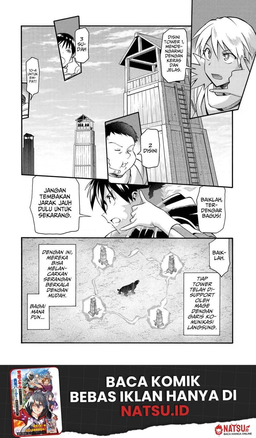 Ikusei Skill wa Mou Iranai to Yuusha Party wo Kaikosareta node, Taishoku Kingawari ni Moratta Ryouchi wo Tsuyoku shitemiru Chapter 033