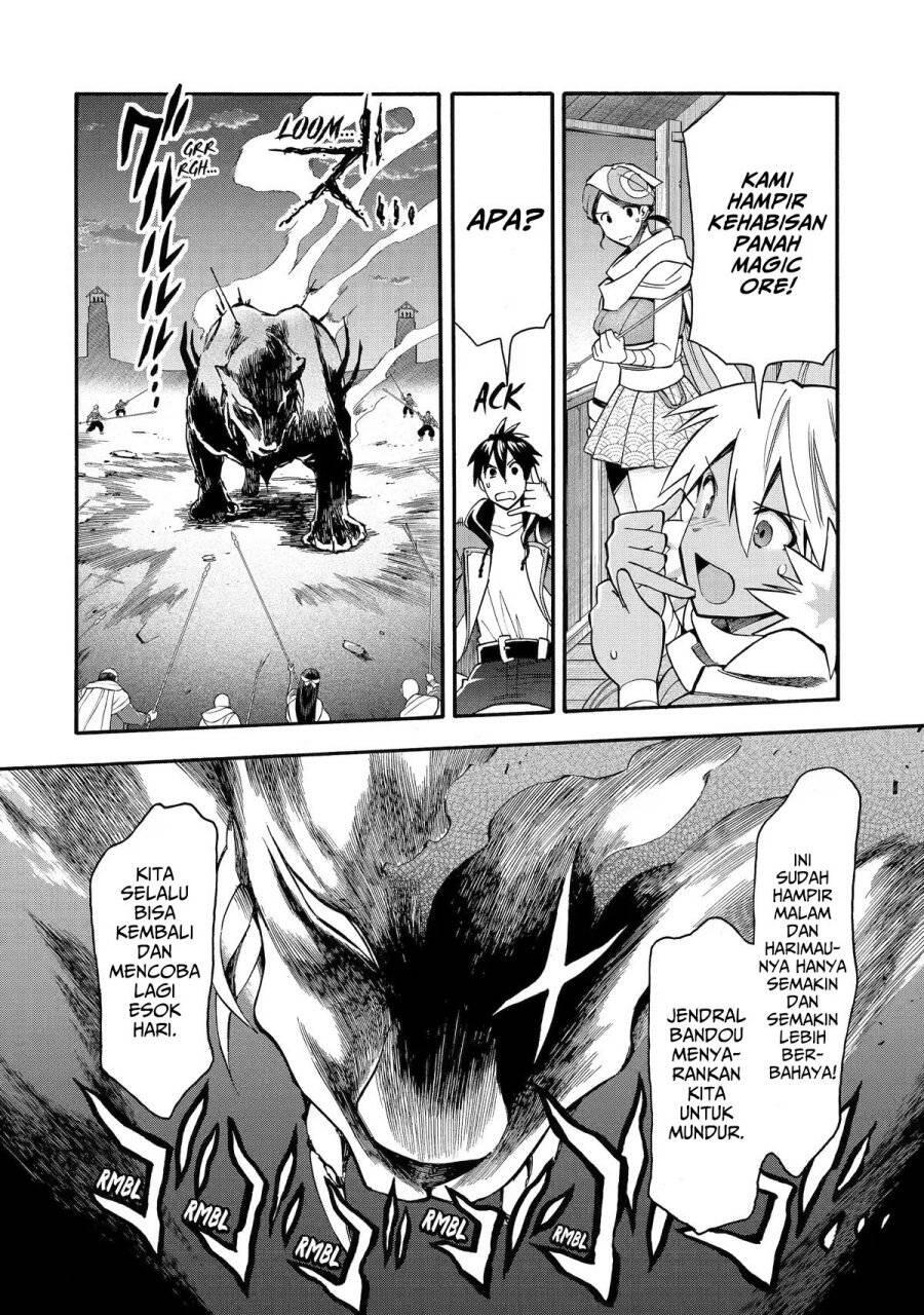 Ikusei Skill wa Mou Iranai to Yuusha Party wo Kaikosareta node, Taishoku Kingawari ni Moratta Ryouchi wo Tsuyoku shitemiru Chapter 033