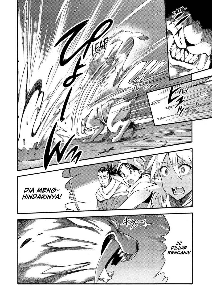 Ikusei Skill wa Mou Iranai to Yuusha Party wo Kaikosareta node, Taishoku Kingawari ni Moratta Ryouchi wo Tsuyoku shitemiru Chapter 033