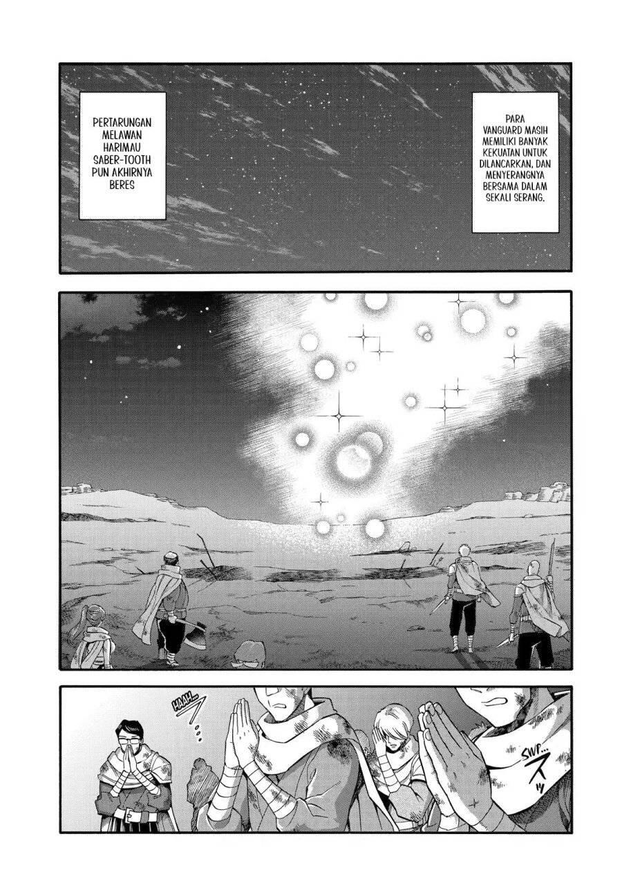 Ikusei Skill wa Mou Iranai to Yuusha Party wo Kaikosareta node, Taishoku Kingawari ni Moratta Ryouchi wo Tsuyoku shitemiru Chapter 033