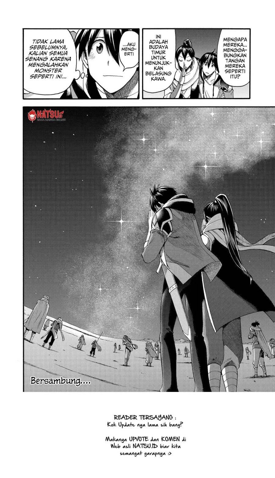 Ikusei Skill wa Mou Iranai to Yuusha Party wo Kaikosareta node, Taishoku Kingawari ni Moratta Ryouchi wo Tsuyoku shitemiru Chapter 033