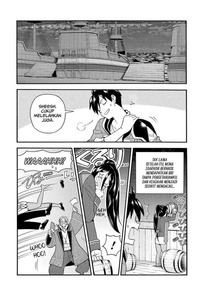 Ikusei Skill wa Mou Iranai to Yuusha Party wo Kaikosareta node, Taishoku Kingawari ni Moratta Ryouchi wo Tsuyoku shitemiru Chapter 034