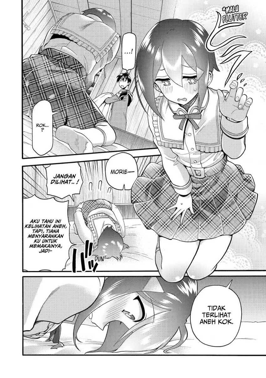 Ikusei Skill wa Mou Iranai to Yuusha Party wo Kaikosareta node, Taishoku Kingawari ni Moratta Ryouchi wo Tsuyoku shitemiru Chapter 034