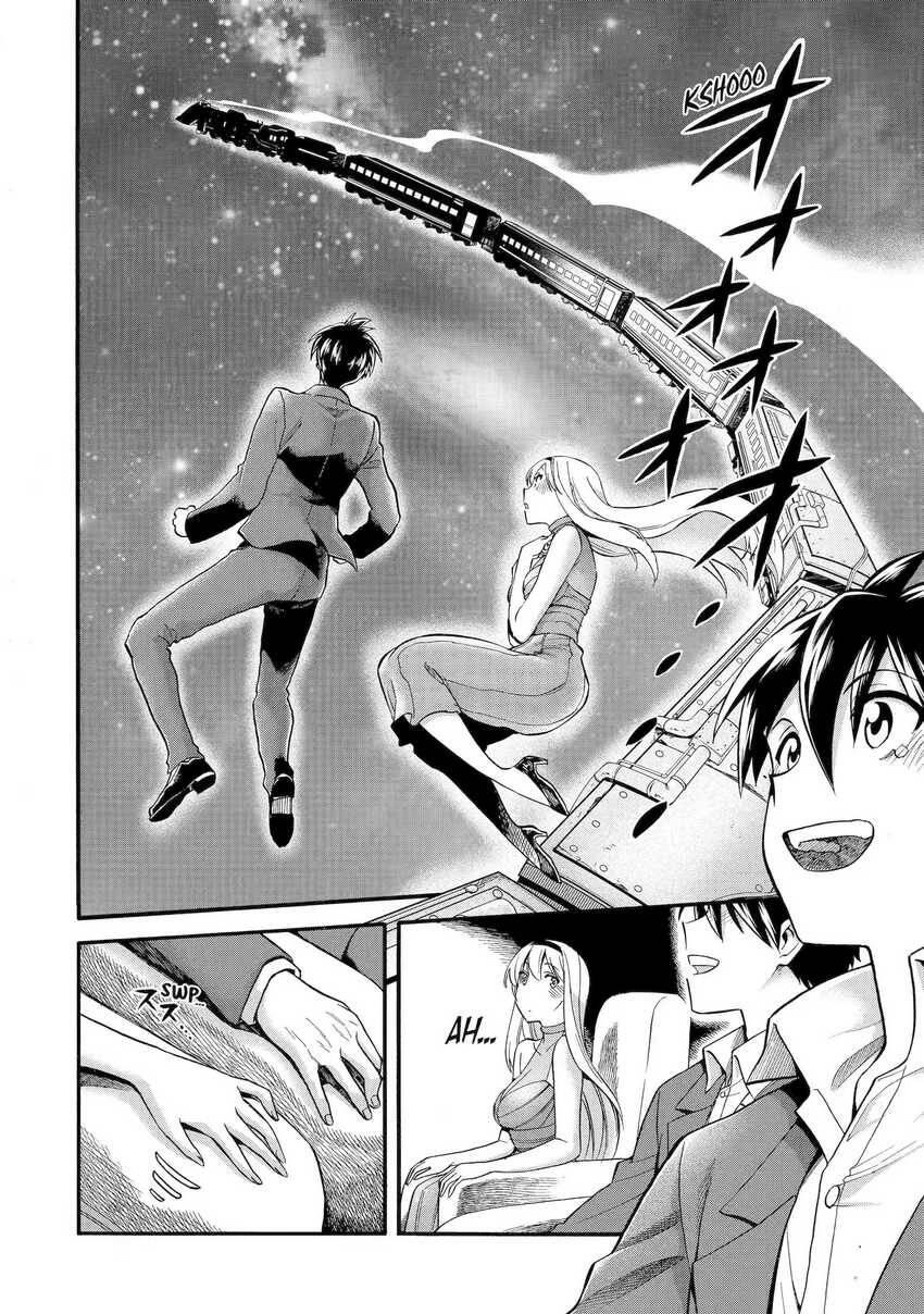 Ikusei Skill wa Mou Iranai to Yuusha Party wo Kaikosareta node, Taishoku Kingawari ni Moratta Ryouchi wo Tsuyoku shitemiru Chapter 034