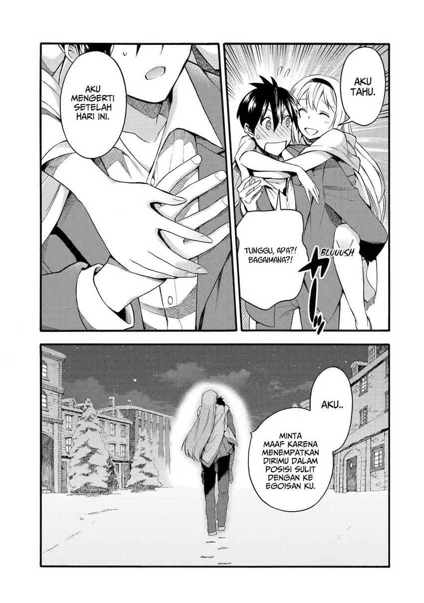 Ikusei Skill wa Mou Iranai to Yuusha Party wo Kaikosareta node, Taishoku Kingawari ni Moratta Ryouchi wo Tsuyoku shitemiru Chapter 034