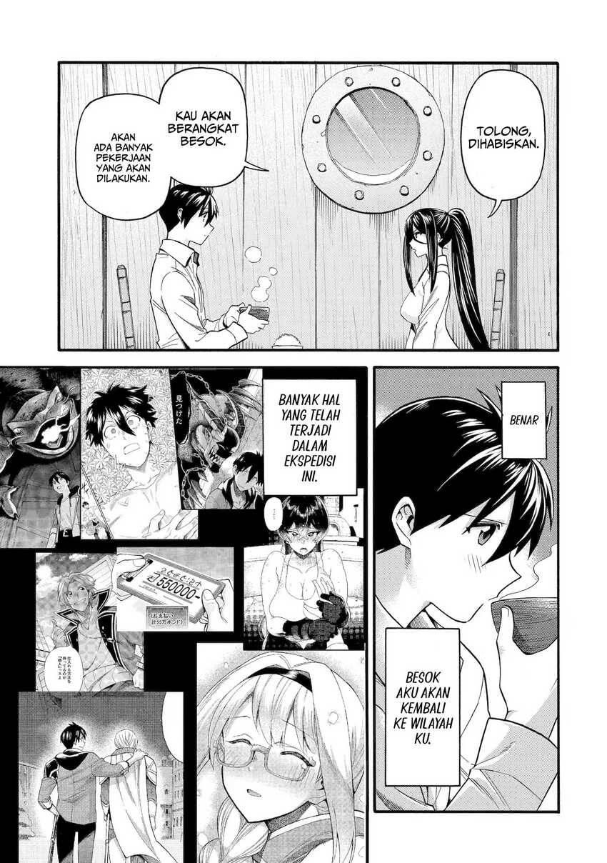 Ikusei Skill wa Mou Iranai to Yuusha Party wo Kaikosareta node, Taishoku Kingawari ni Moratta Ryouchi wo Tsuyoku shitemiru Chapter 034