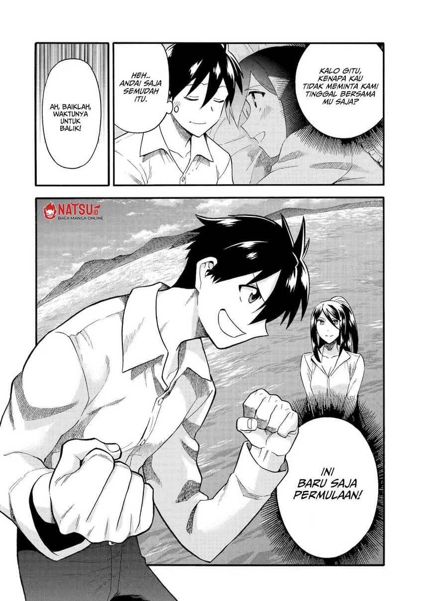Ikusei Skill wa Mou Iranai to Yuusha Party wo Kaikosareta node, Taishoku Kingawari ni Moratta Ryouchi wo Tsuyoku shitemiru Chapter 034