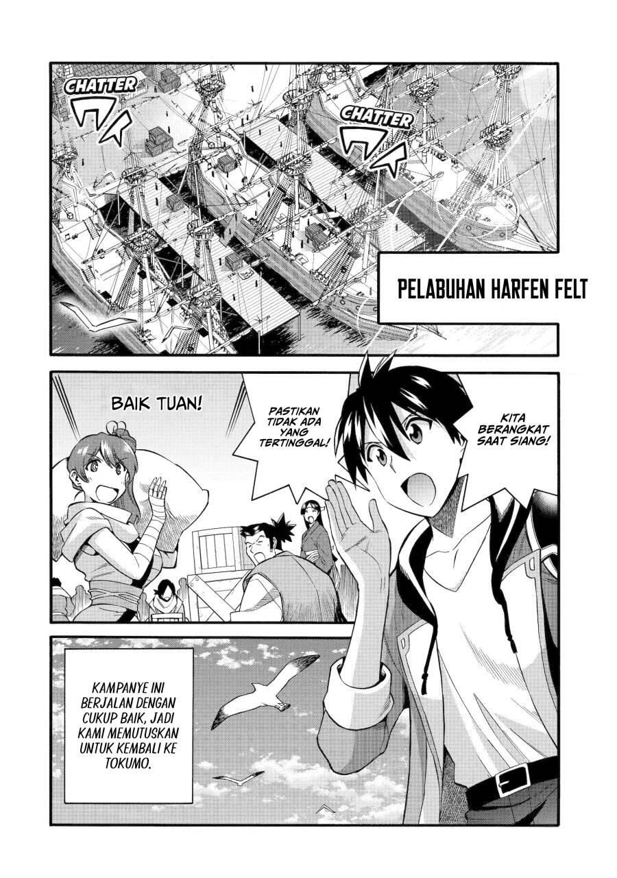 Ikusei Skill wa Mou Iranai to Yuusha Party wo Kaikosareta node, Taishoku Kingawari ni Moratta Ryouchi wo Tsuyoku shitemiru Chapter 035