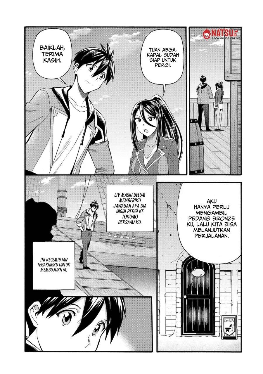 Ikusei Skill wa Mou Iranai to Yuusha Party wo Kaikosareta node, Taishoku Kingawari ni Moratta Ryouchi wo Tsuyoku shitemiru Chapter 035