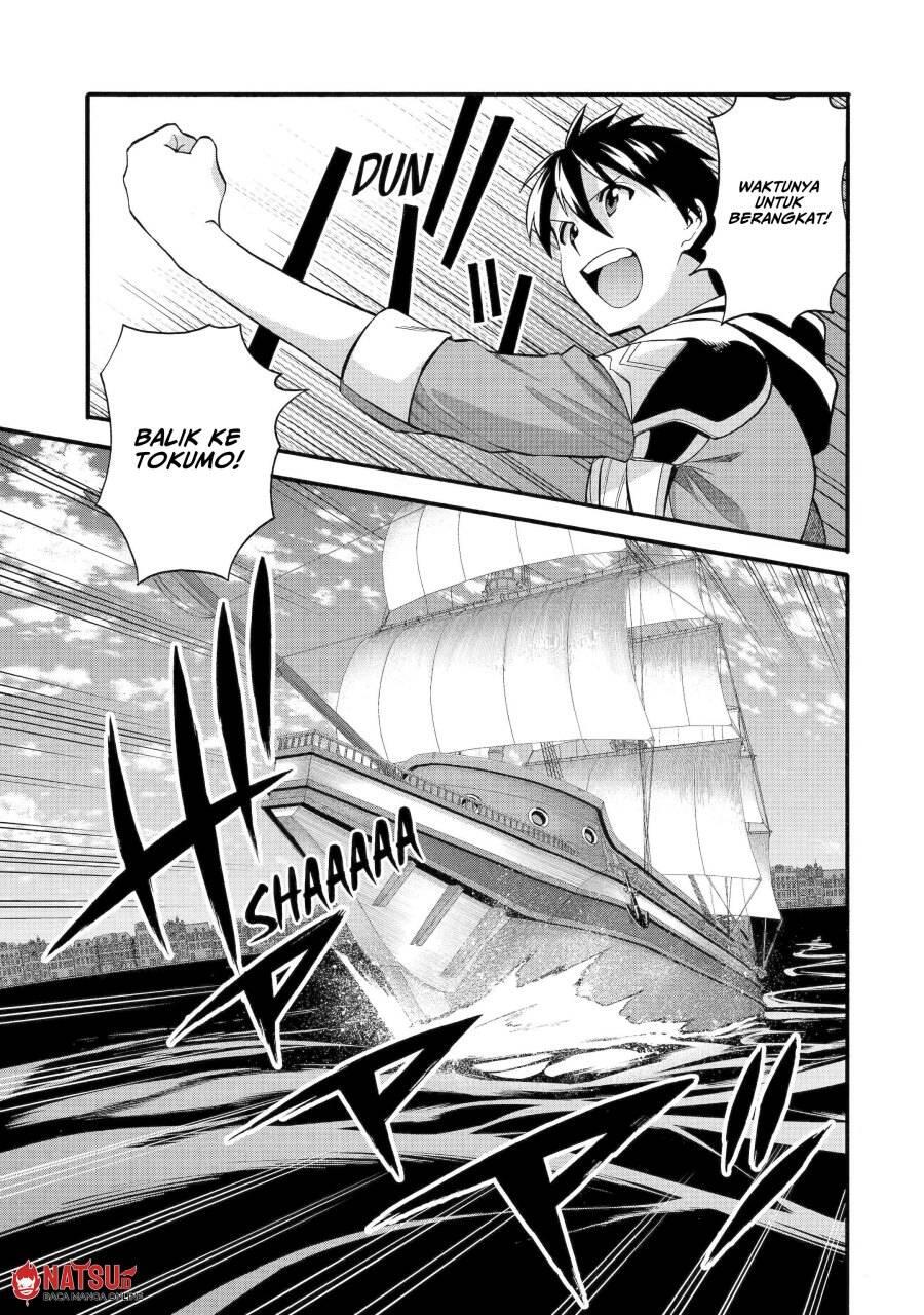 Ikusei Skill wa Mou Iranai to Yuusha Party wo Kaikosareta node, Taishoku Kingawari ni Moratta Ryouchi wo Tsuyoku shitemiru Chapter 035