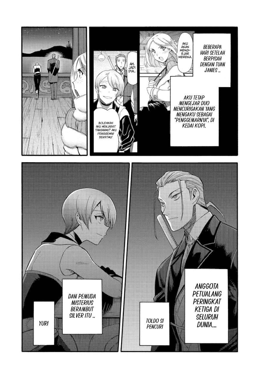 Ikusei Skill wa Mou Iranai to Yuusha Party wo Kaikosareta node, Taishoku Kingawari ni Moratta Ryouchi wo Tsuyoku shitemiru Chapter 035