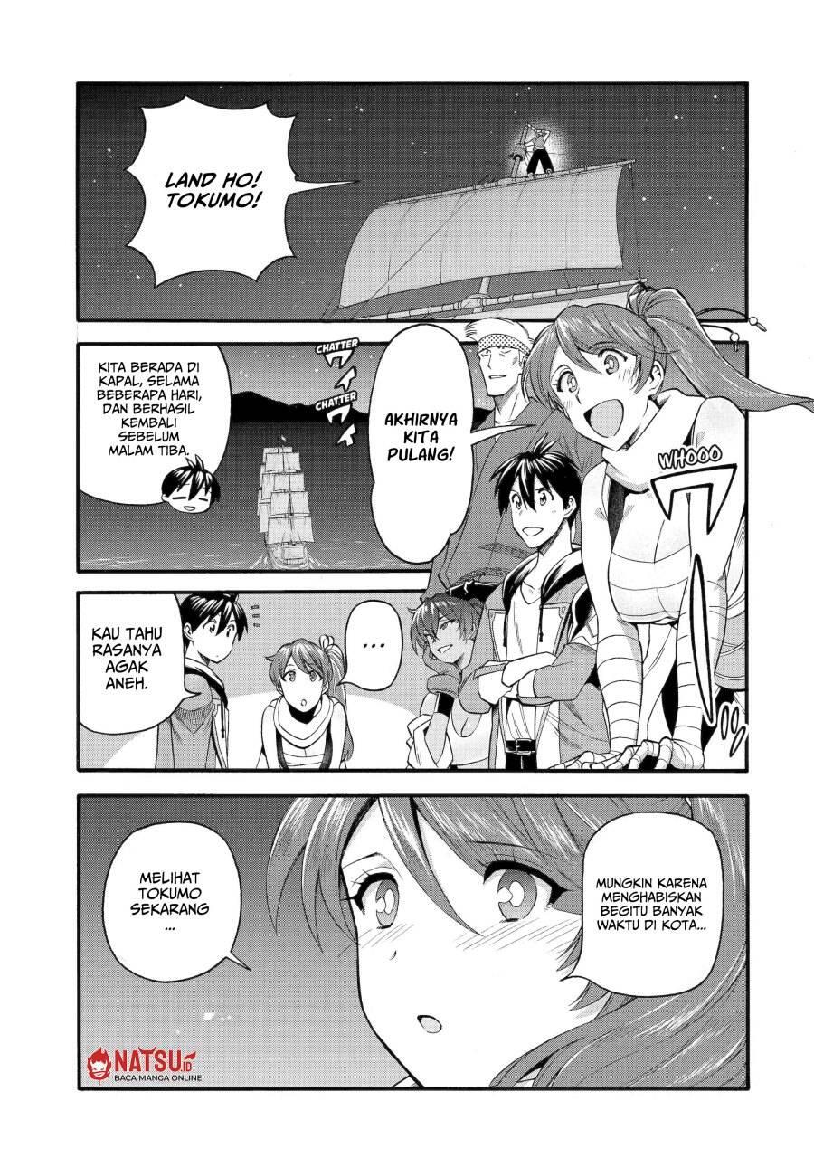Ikusei Skill wa Mou Iranai to Yuusha Party wo Kaikosareta node, Taishoku Kingawari ni Moratta Ryouchi wo Tsuyoku shitemiru Chapter 036