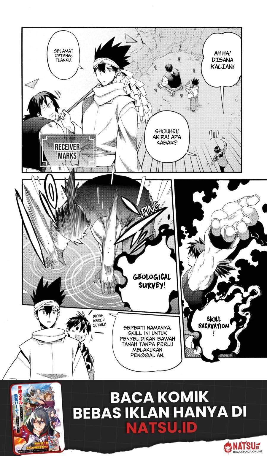 Ikusei Skill wa Mou Iranai to Yuusha Party wo Kaikosareta node, Taishoku Kingawari ni Moratta Ryouchi wo Tsuyoku shitemiru Chapter 036