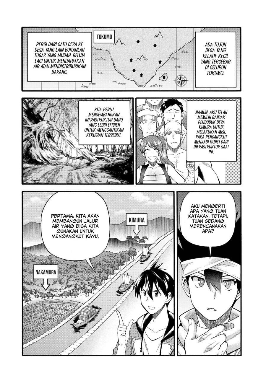 Ikusei Skill wa Mou Iranai to Yuusha Party wo Kaikosareta node, Taishoku Kingawari ni Moratta Ryouchi wo Tsuyoku shitemiru Chapter 036