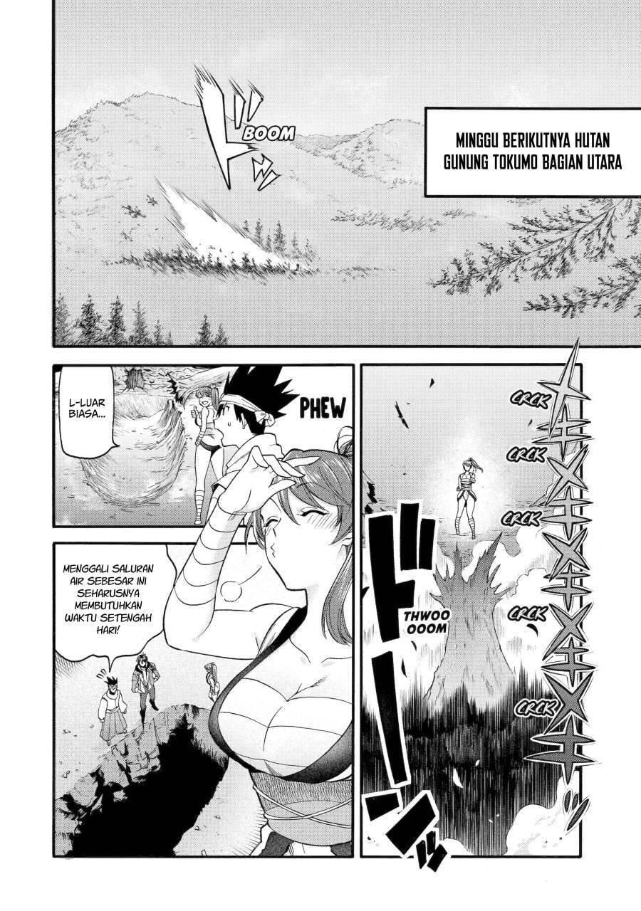 Ikusei Skill wa Mou Iranai to Yuusha Party wo Kaikosareta node, Taishoku Kingawari ni Moratta Ryouchi wo Tsuyoku shitemiru Chapter 036