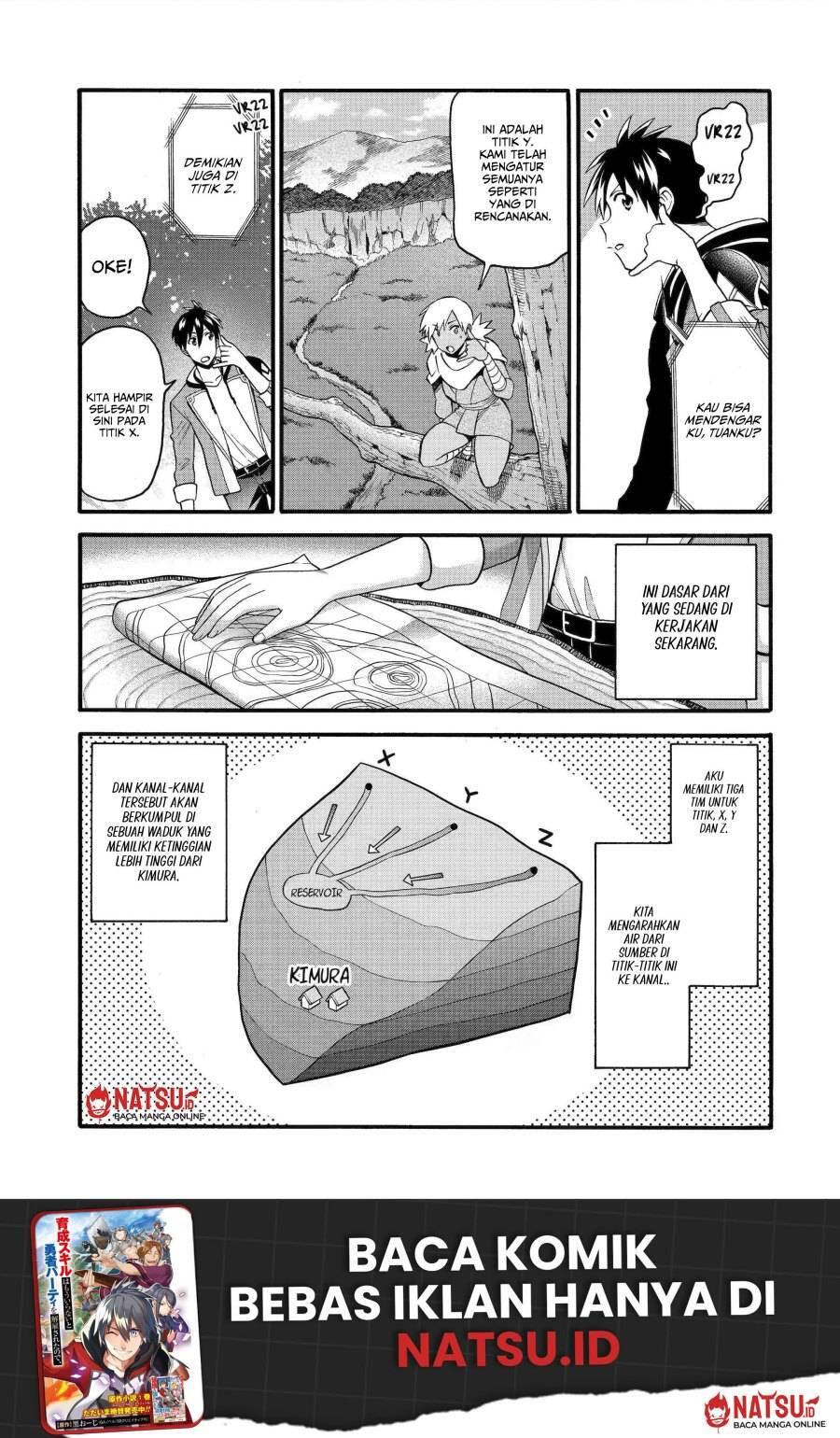 Ikusei Skill wa Mou Iranai to Yuusha Party wo Kaikosareta node, Taishoku Kingawari ni Moratta Ryouchi wo Tsuyoku shitemiru Chapter 036