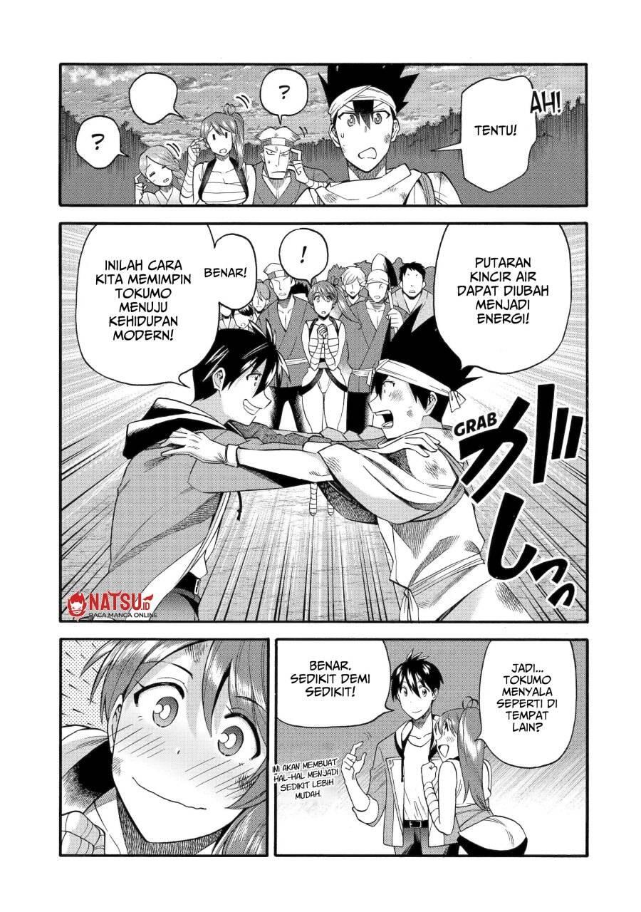 Ikusei Skill wa Mou Iranai to Yuusha Party wo Kaikosareta node, Taishoku Kingawari ni Moratta Ryouchi wo Tsuyoku shitemiru Chapter 036