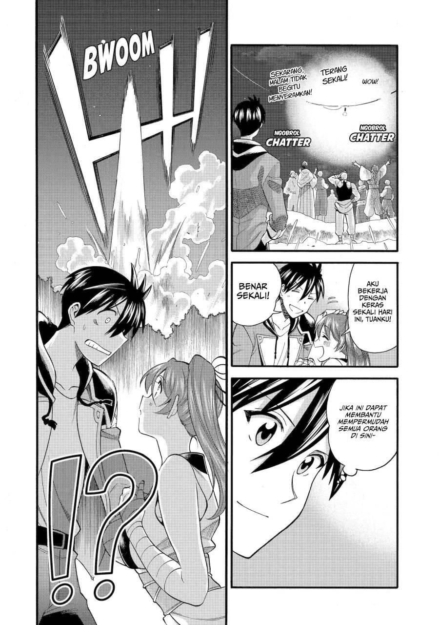 Ikusei Skill wa Mou Iranai to Yuusha Party wo Kaikosareta node, Taishoku Kingawari ni Moratta Ryouchi wo Tsuyoku shitemiru Chapter 036