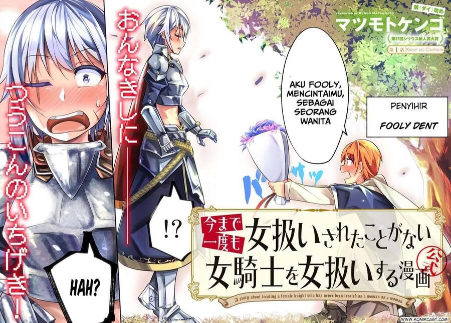Ima Made Ichido mo Onna Atsukaisareta koto ga nai Onna Kishi wo Onna Atsukai suru Chapter 001