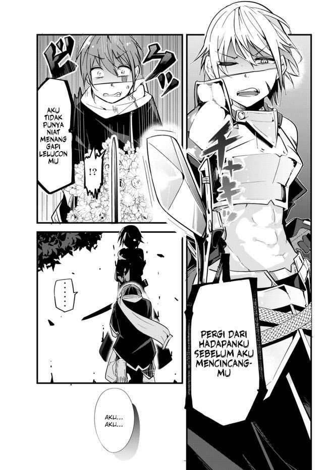 Ima Made Ichido mo Onna Atsukaisareta koto ga nai Onna Kishi wo Onna Atsukai suru Chapter 001