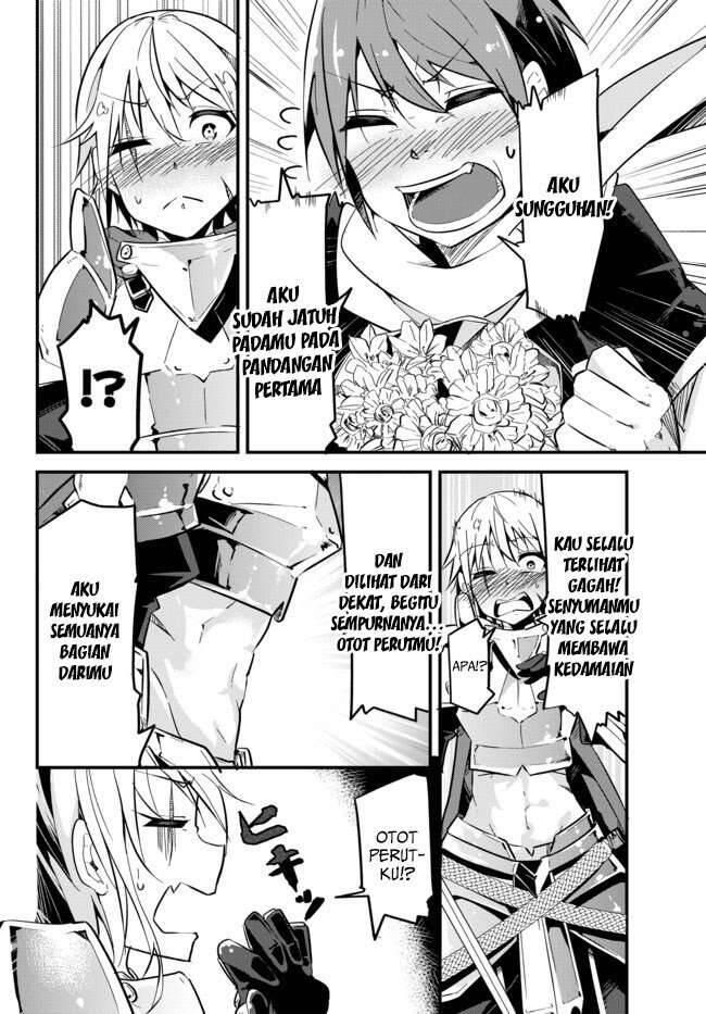 Ima Made Ichido mo Onna Atsukaisareta koto ga nai Onna Kishi wo Onna Atsukai suru Chapter 001