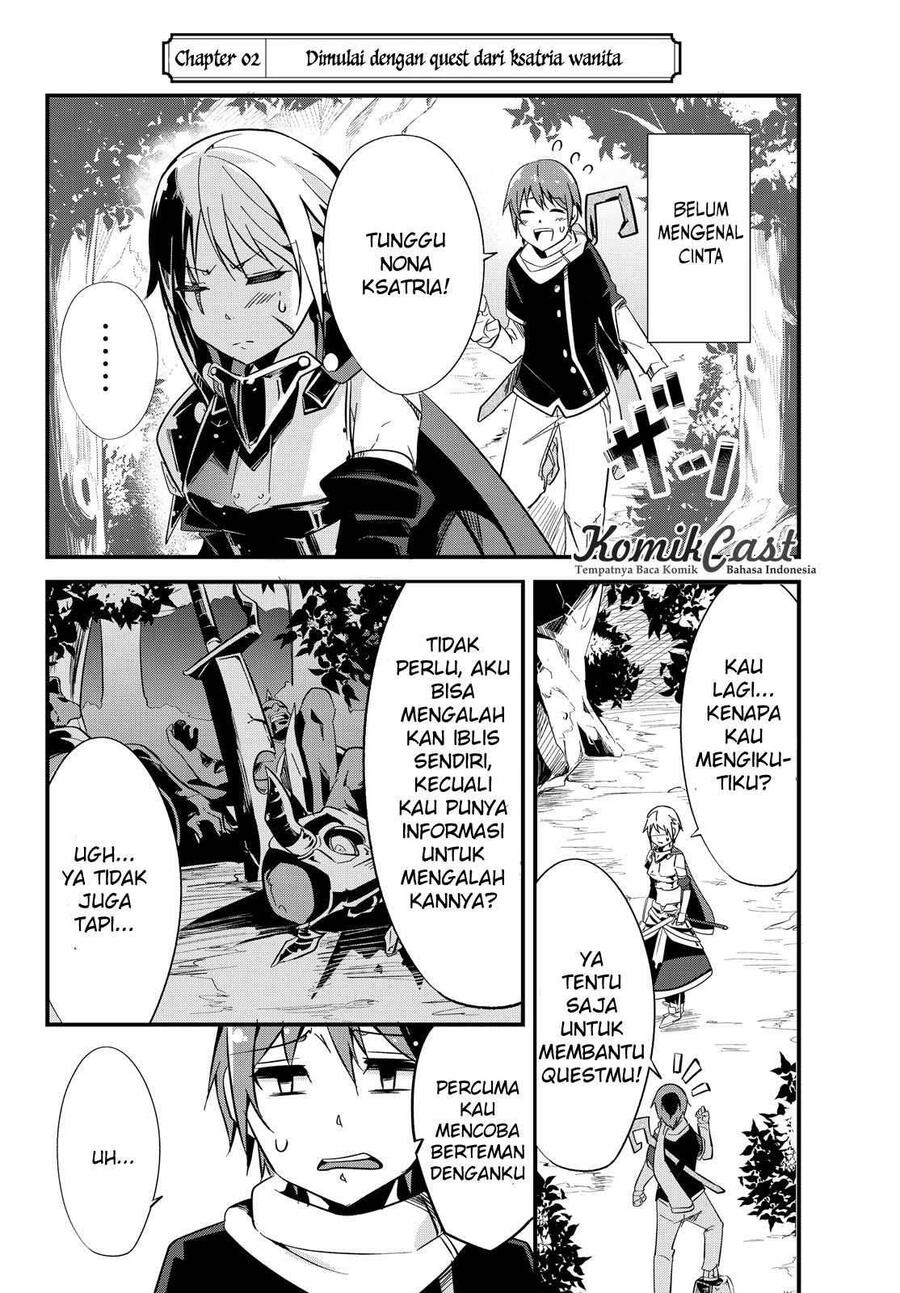 Ima Made Ichido mo Onna Atsukaisareta koto ga nai Onna Kishi wo Onna Atsukai suru Chapter 002