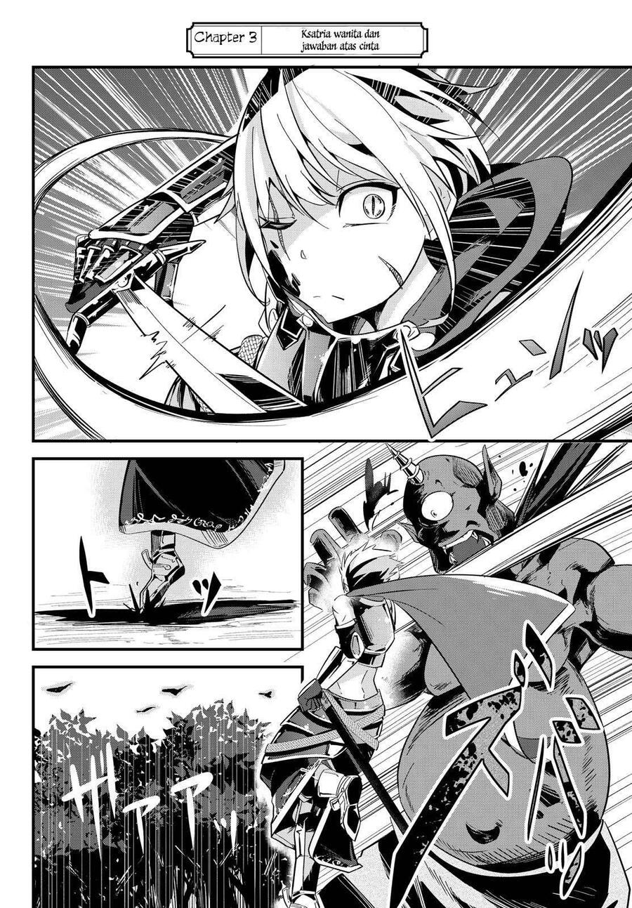 Ima Made Ichido mo Onna Atsukaisareta koto ga nai Onna Kishi wo Onna Atsukai suru Chapter 003