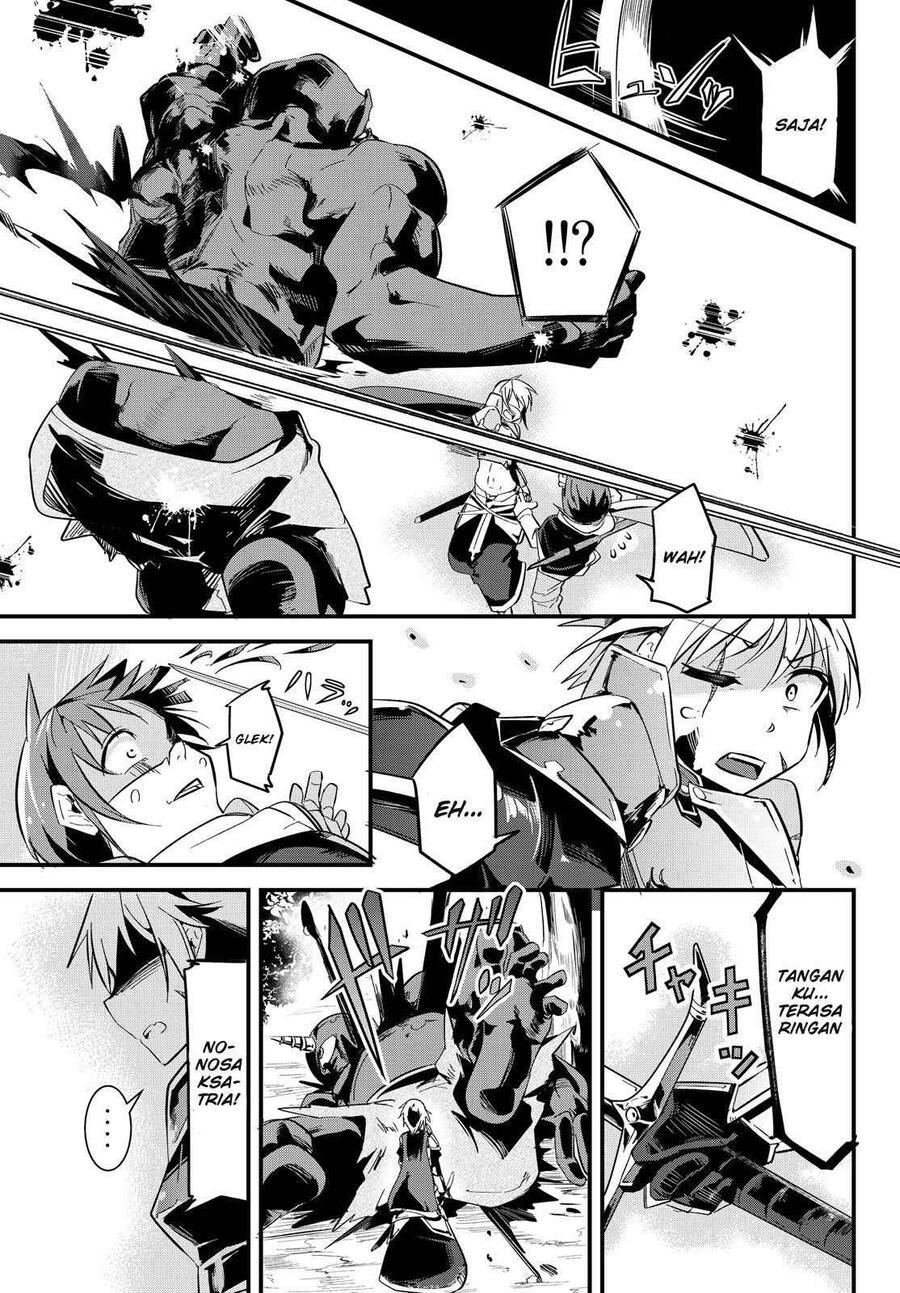 Ima Made Ichido mo Onna Atsukaisareta koto ga nai Onna Kishi wo Onna Atsukai suru Chapter 003