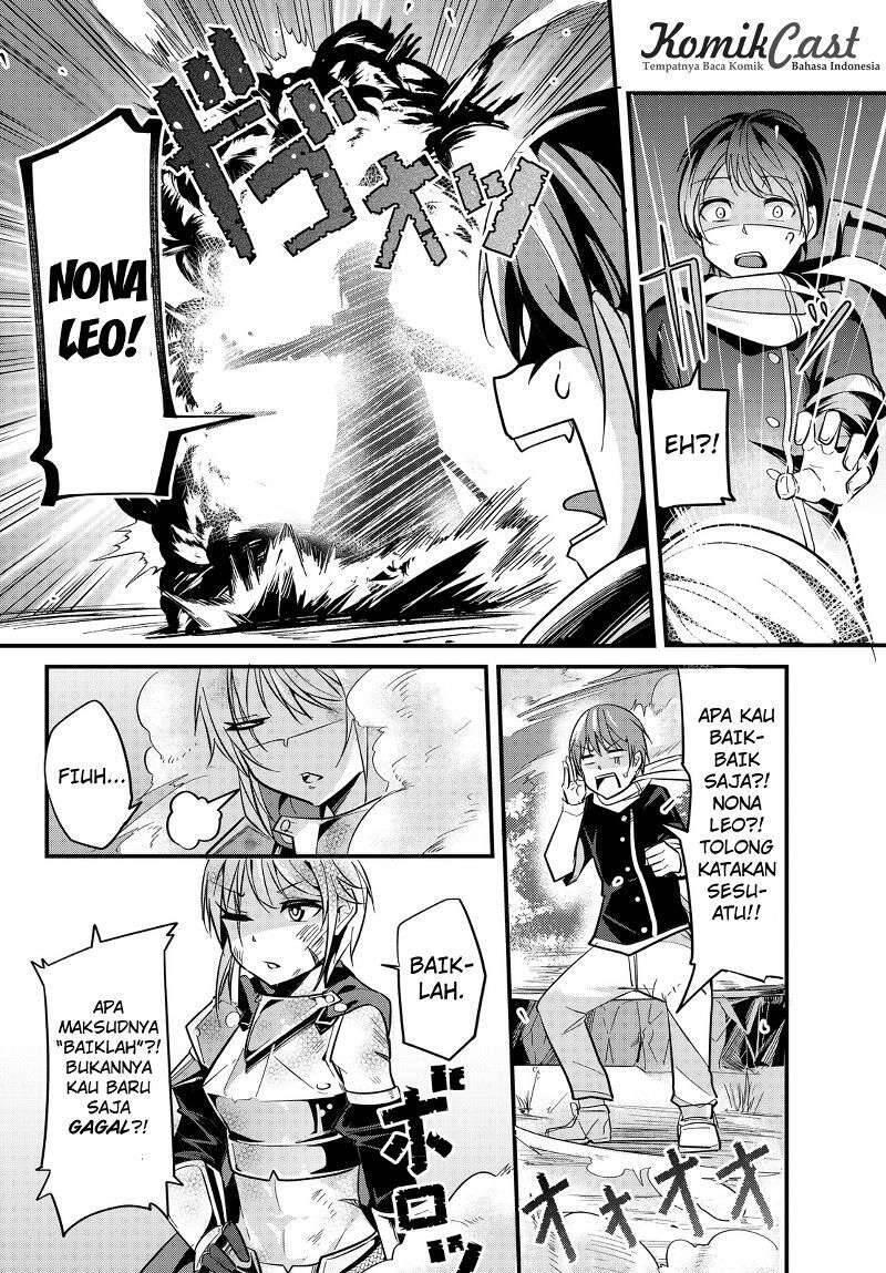 Ima Made Ichido mo Onna Atsukaisareta koto ga nai Onna Kishi wo Onna Atsukai suru Chapter 004