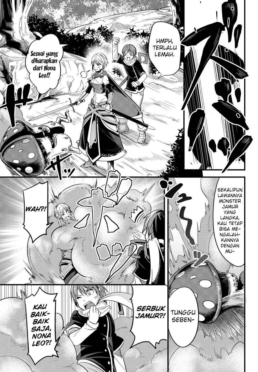 Ima Made Ichido mo Onna Atsukaisareta koto ga nai Onna Kishi wo Onna Atsukai suru Chapter 008