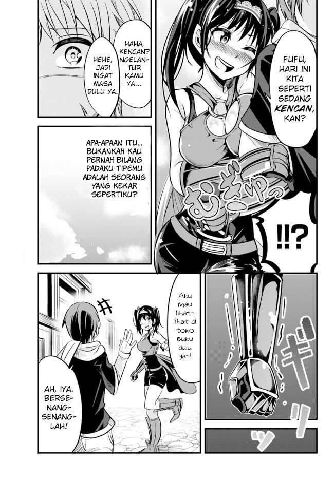 Ima Made Ichido mo Onna Atsukaisareta koto ga nai Onna Kishi wo Onna Atsukai suru Chapter 009
